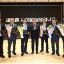 ㈜ 현대항공여행사 투어코리아