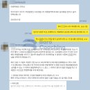 현대카서비스 | 현대오토에버 채용공고 2025 상반기 신입/ 경력직 (일정, 발표)