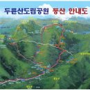 연산주유소 이미지