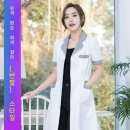 영영사 | 영양가 가운으로 건강한 일상 만들기
