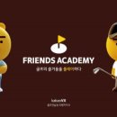 카카오 VX 스크린골프연습장 아시아경제