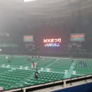 일본 팬미팅 카카오 검색결과