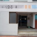 번영로550번길 네이버블로그