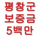 다원에셋부동산중개법인주식회사 이미지