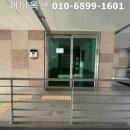 구산고등학교 횡단보도 네이버블로그