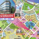 도청사거리 이미지