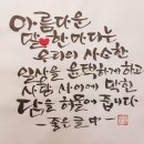 담사이 이미지