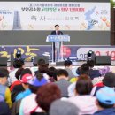 호남곰소젓갈