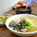 중앙국수 이미지