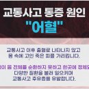 경희나루한의원 이미지