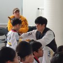 이화태권도 이미지