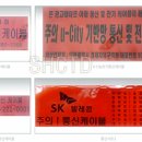 디아이컴퍼니 이미지