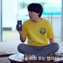 소셜모티브 | 넷플릭스 ‘기리고’ 후기｜노재원 · 전소니 열연, 한국 1위 · 글로벌 3위 K-소셜 공포 분석