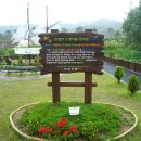 신정호수공원-6 이미지