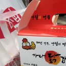 단양별소풍 | [캠린일기] 8월 단양 소풍캠핑장 C파쇄석-C01 후기