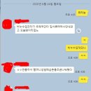 Re:안전기지가 필요할때... 이미지