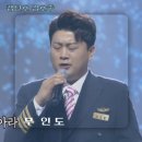 파도의 열창 이미지