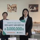 행복베이커리