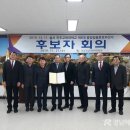 진주교육대학교 이미지