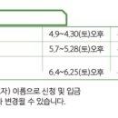라탄쿠쿠 이미지
