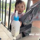 동건목장 이미지