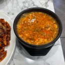 [공지] [시지 밥집] 웨이팅도 감수할 오징어볶음 맛집 : &#39;행복식당&#39; 후기 진짜 행복해..