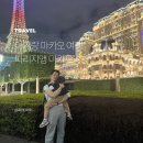 J&P어린이전용수영장 | 아기랑 파리지앵 마카오 호텔 태교여행 후기 , 숙소 선택 이유부터 수영장,전망대 까지.