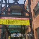 상평분관(종합사회복지관) 이미지