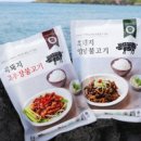 돈제주 이미지
