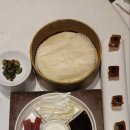 아로마팁