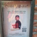 예술가의집 다목적실 | 대학로 동숭동 데이트 맛집 이원승 화덕피자_디마떼오