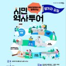행복마을문성
