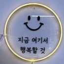 서창남순환로216번길1L | 인천아이들과가볼만한곳 추천 , 쥬벅스 인천실내동물원 후기