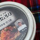 씨유(CU) 우동휴플러스점 | 씨유 흑백요리사 콜라보 cu 최강록 김치우동 한 그릇 내돈내산 후기