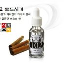 멀티시가(아주점) 이미지