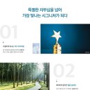 영주골프연습장 이미지