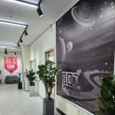 하이클래스 수학.과학학원 이미지