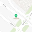마왕족발송도남부점