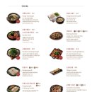 순대실록연수