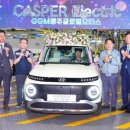 타임모터스 이미지