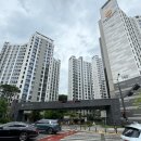 강한부동산공인중개사사무소 이미지