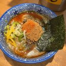 일본 후쿠오카 텐진 츠케멘 &#39;멘야 카네토라 텐진 본점&#39; 후기 (웨이팅)