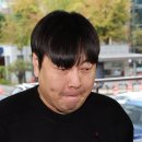 이진호 이미지