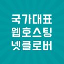 삼산앞선치과의원 이미지