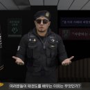 한양대 엘리트 태권도 이미지