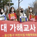 소명어린이집 이미지