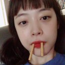 인소