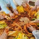 바둑골농촌체험휴양마을 이미지