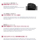 미르테크놀로지 이미지