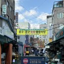 월드문구완구